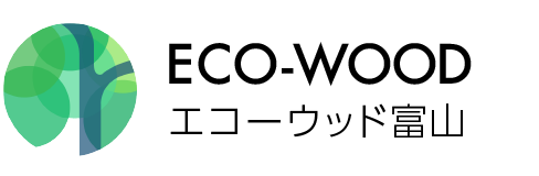 エコーウッド富山